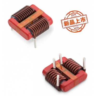 ACCM12 插件共模電感-臥式